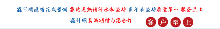 三叶罗茨鼓黄瓜视频成人APP(图17)
