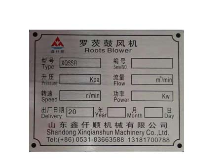 罗茨鼓黄瓜视频成人APP型号参数表压力是什么意思