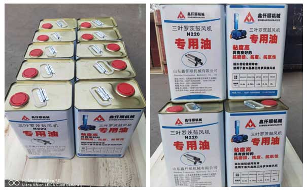 罗茨鼓黄瓜视频成人APP润滑油