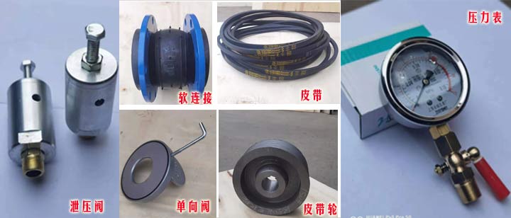 罗茨鼓黄瓜视频成人APP中轴承的作用极大