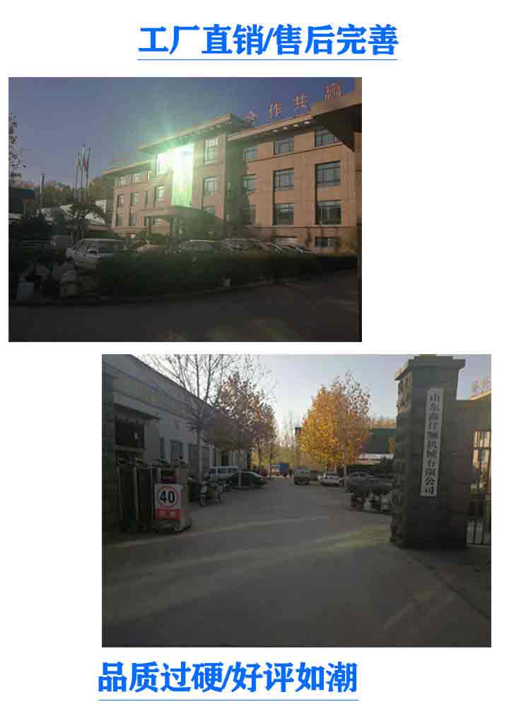 罗茨黄瓜视频成人APP厂家 罗茨黄瓜视频成人APP发货_贵州罗茨鼓黄瓜视频成人APPXQSSR15037KW3台厂家直发(图1)
